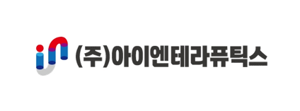 아이엔.png